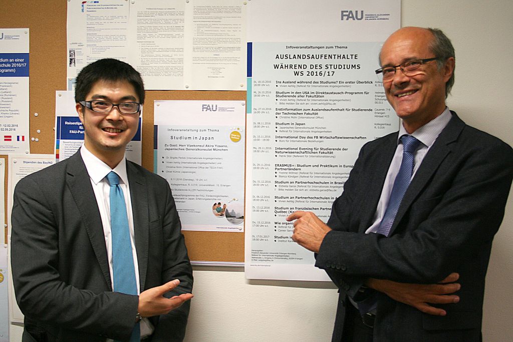 Zum Artikel "Japanischer Vizekonsul zu Besuch an der FAU"