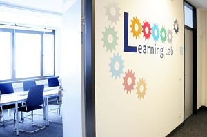 Das Learning Lab der FAU