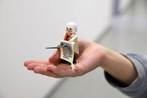 PLAYMOBIL-Sonderfigur "Friedrich III.", Gründer der FAU (Bild: FAU/Boris Mijat)