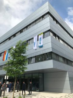 Zum Artikel "Neuer Hauptsitz des Helmholtz-Instituts in Erlangen eingeweiht"