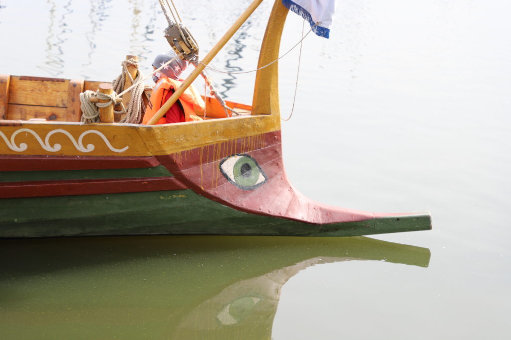 Römerboot