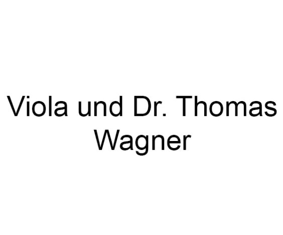 logo wagner 600 x 500