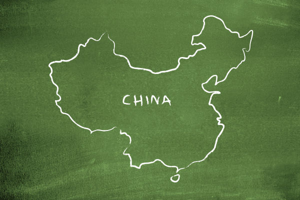 Neuer Elitestudiengang mit China-Schwerpunkt zur Ausbildung von Entscheidungsträgern