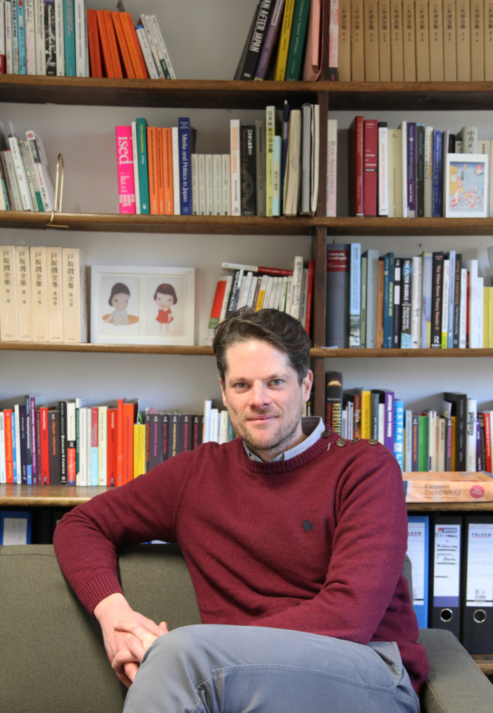 Gute oder schlechte Orte? – Urbane Utopien und japanische Science Fiction