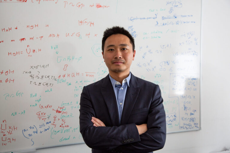 Neu an der Uni: Prof. Dr. Kang Li