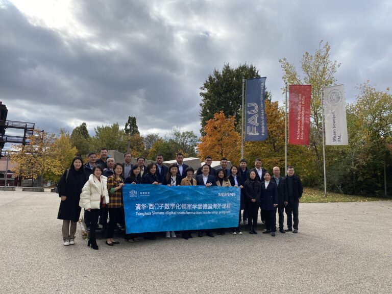 Delegation „Tsinghua Siemens Digital Transformation Leadership program“ zu Gast